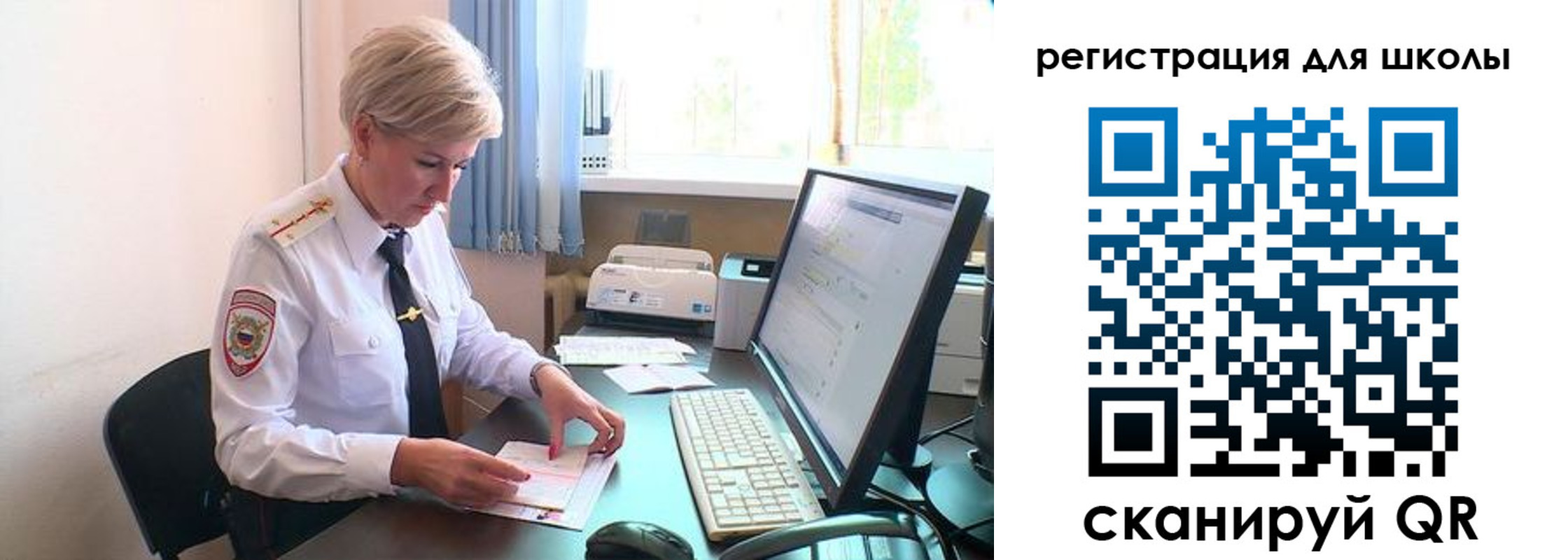 временная регистрация адрес в Камышлове